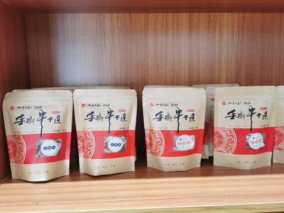 江府豐韻出江城 農村電商助推產業(yè)提質增效的營銷策劃