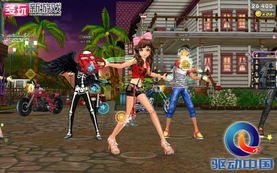 久游與博瑞天堂聯手，3年開發(fā)《勁舞團3》實現聯運合作